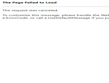 Tablet Screenshot of amberalertwisconsin.org